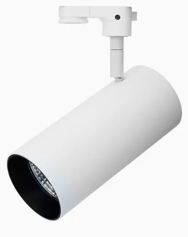 Maxel - IMPULS 13W 3-fas spot LED WARM DIM 3000-2000K 15° hvit