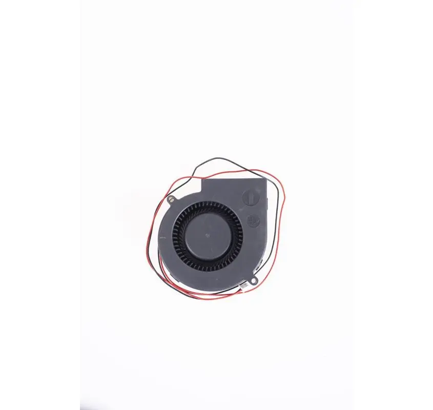Impulse Fan Rt700