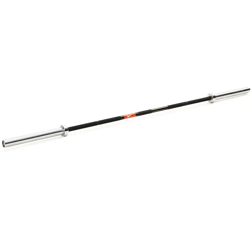 Nike Strength 1972 Power Bar