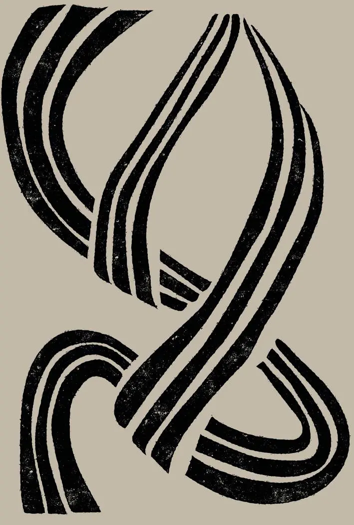 Poster Three cords