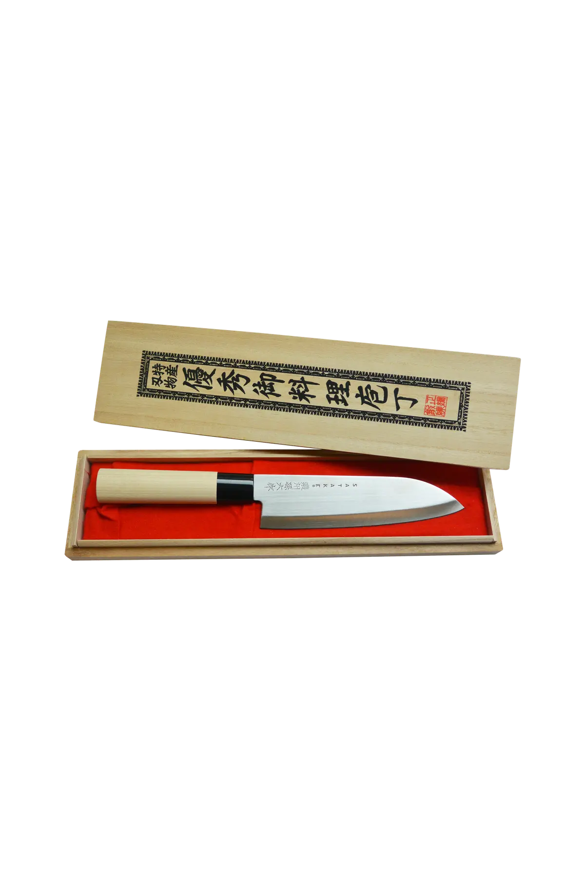 Kokkekniv Satake Houcho Santoku i eske av balsatre Tre/rustfritt