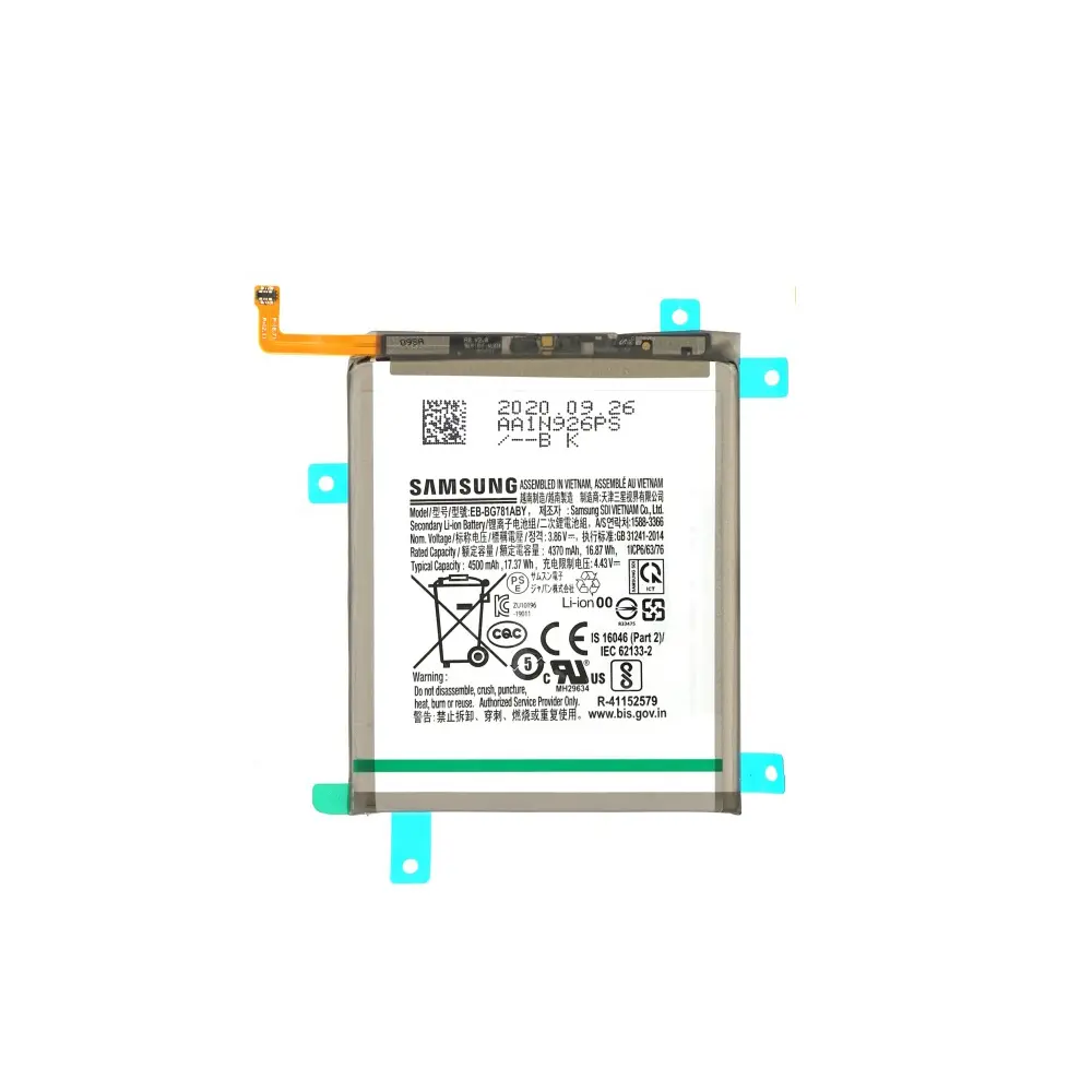 Samsung Galaxy S20 FE & Galaxy A52s 5G Batteri