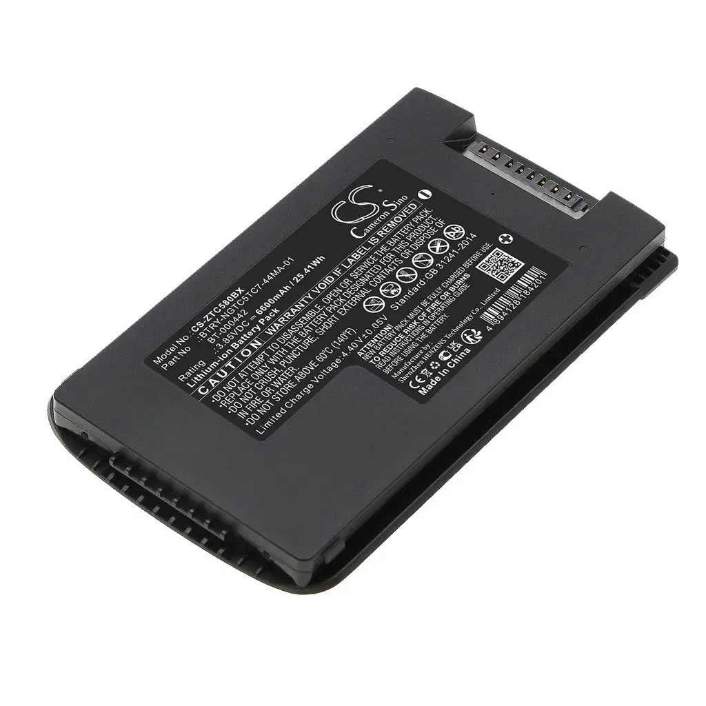Batteri til TC5301, 3.85V, 6600mAh