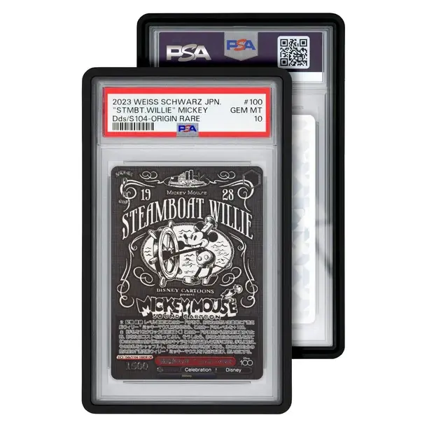 PSA Black Standard Case