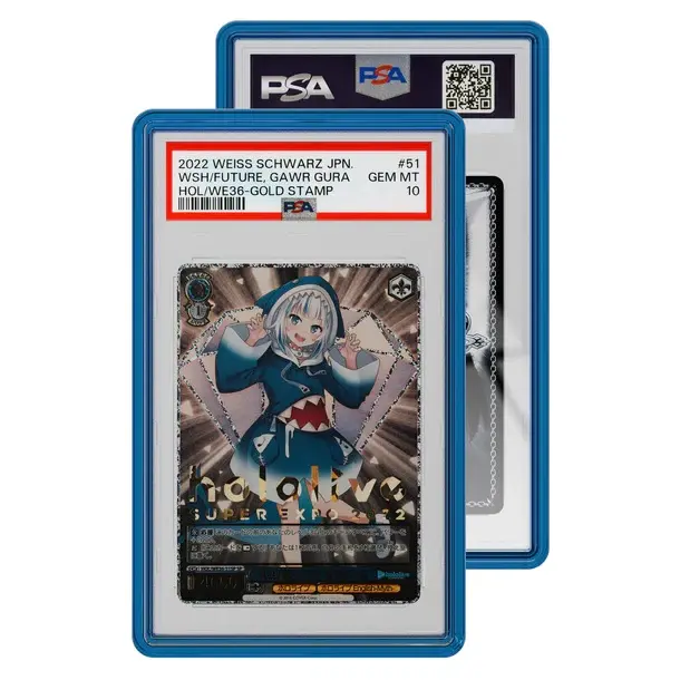 PSA Sapphire Jeweled Case