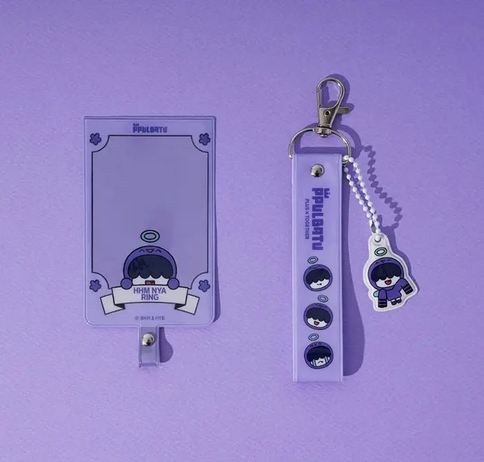 HHM NYA RING [TXT] ROYCHE PPULBATU - PHONE TAB
