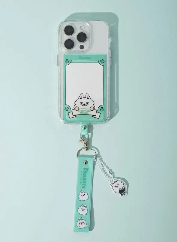 CHOI YOUNG MEONG [TXT] ROYCHE PPULBATU - PHONE TAB