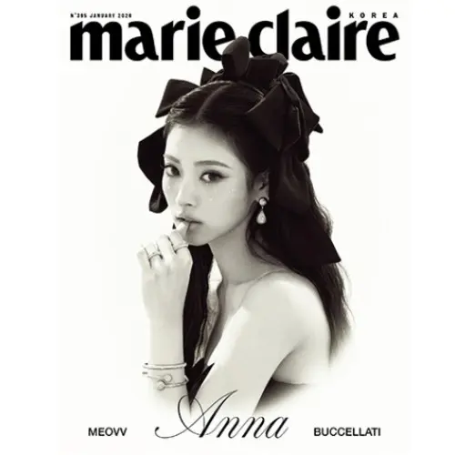 MEOVV ANNA [MARIE CLAIRE KOREA  DEC. 2025] A TYPE