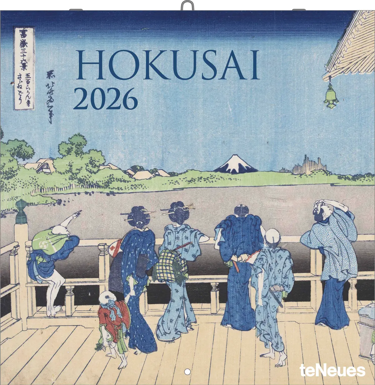 Hokusai
