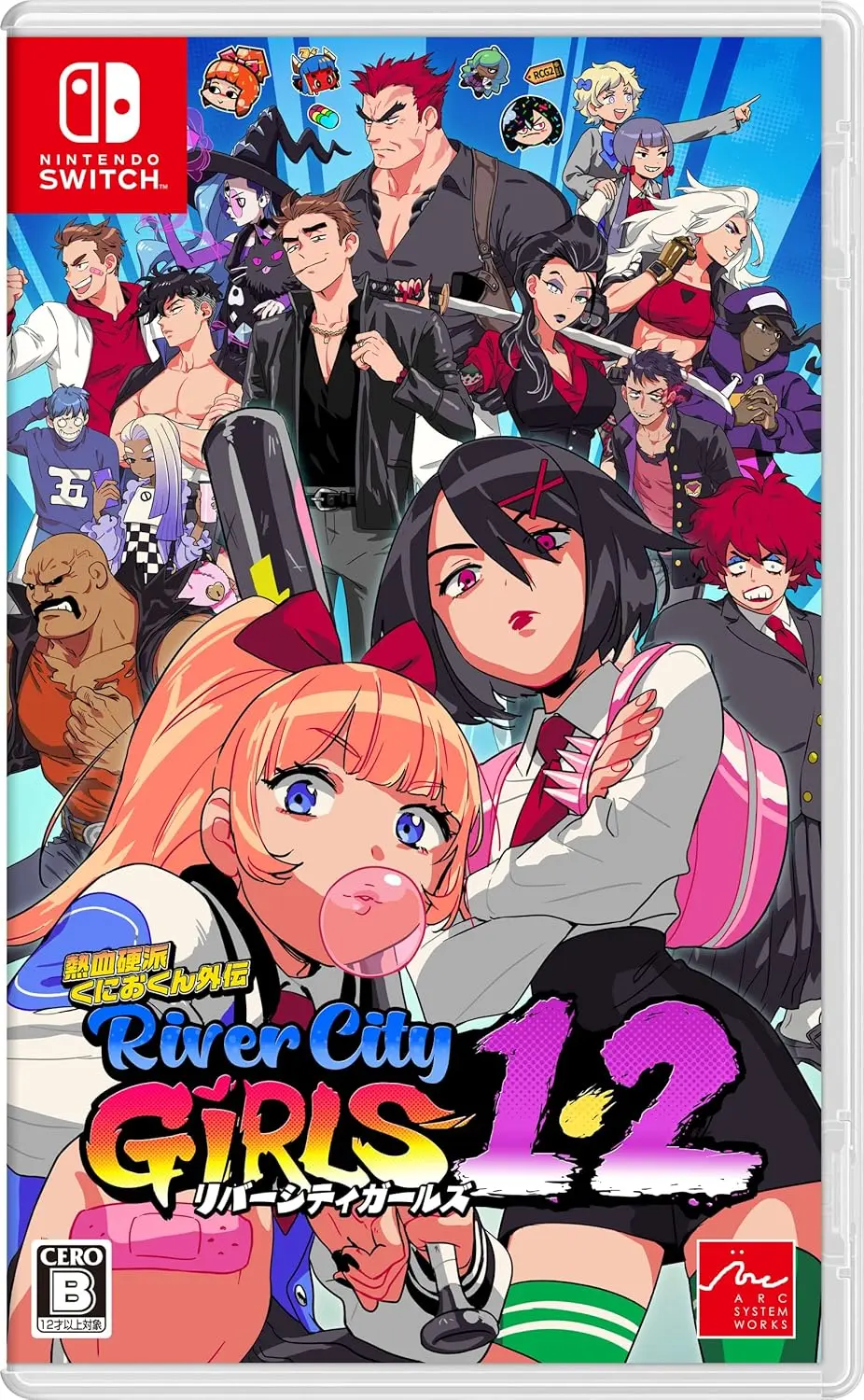 River City Girls 1 & 2 (Switch) [JP]