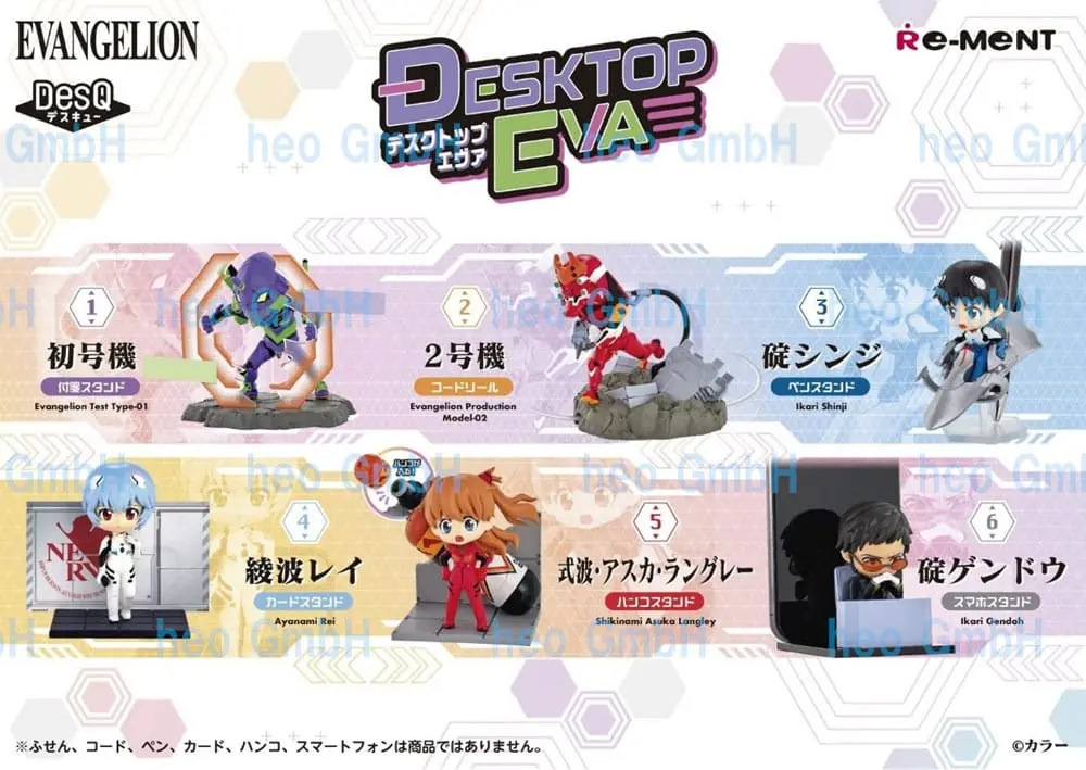 Evangelion DesQ Desktop Trading Figure