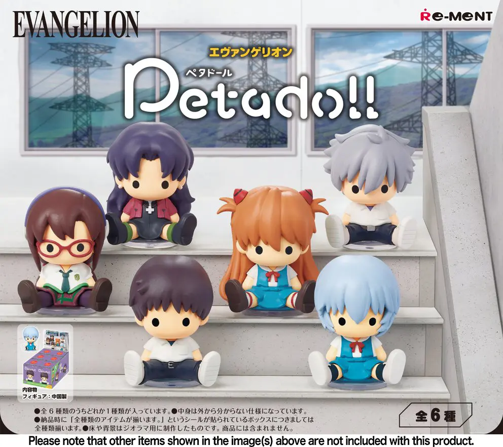 Evangelion Petadoll Trading Figure