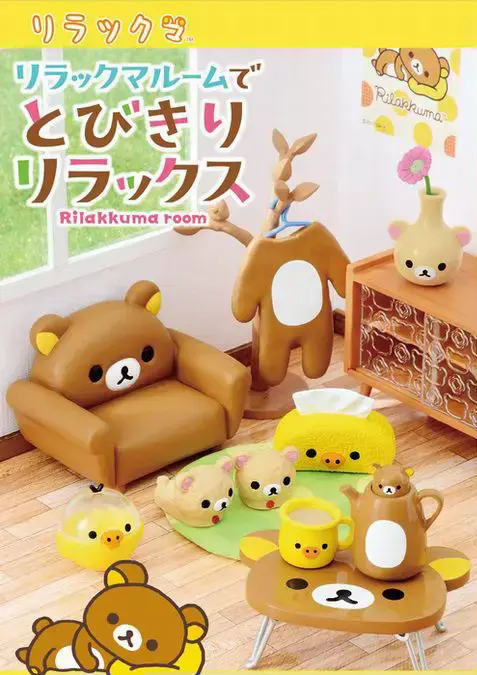 Rilakkuma Relax in the Room Trading Figure