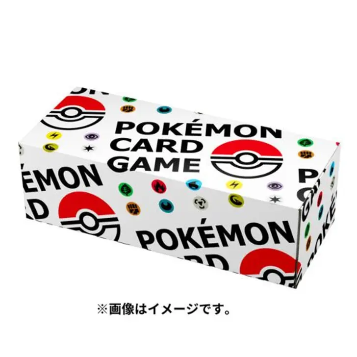 Ball & Energy Long Card Box