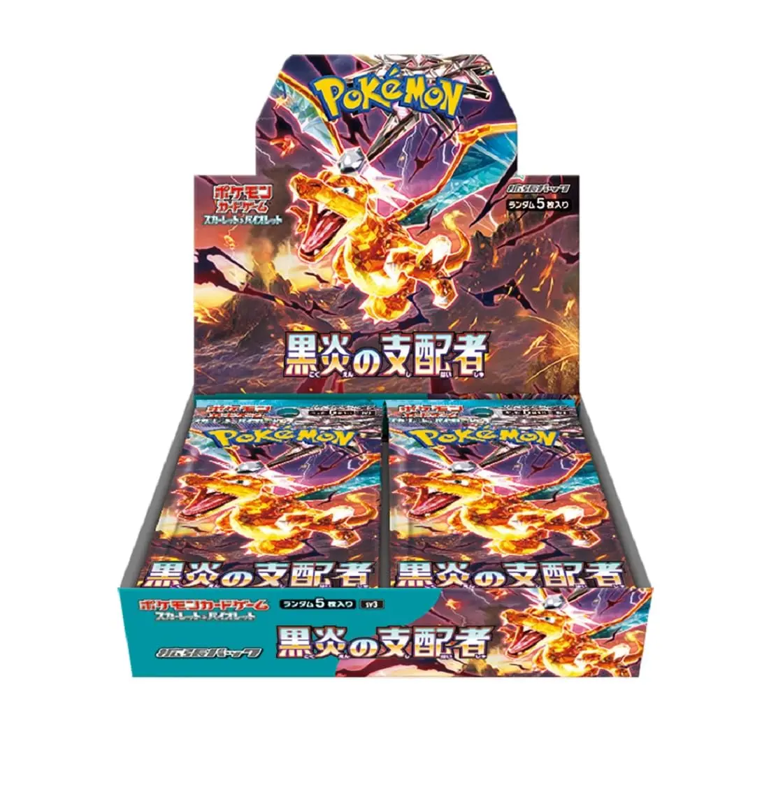 Ruler of the Black Flame Booster Display Boks (Japansk)