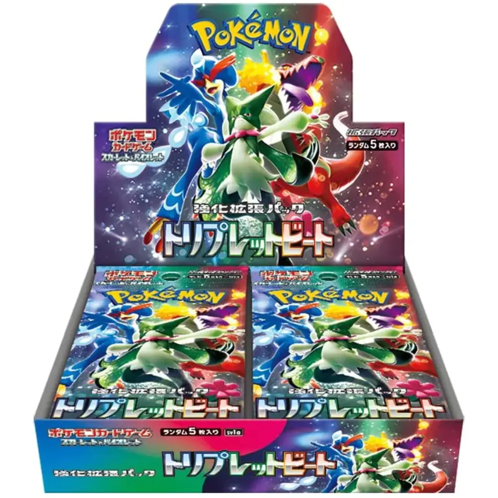 Triplet Beat Booster Display Boks (Japansk)
