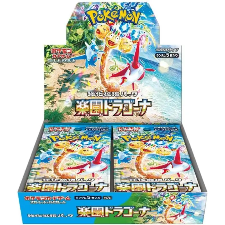 Paradise Dragona Booster Display Boks (Japansk)