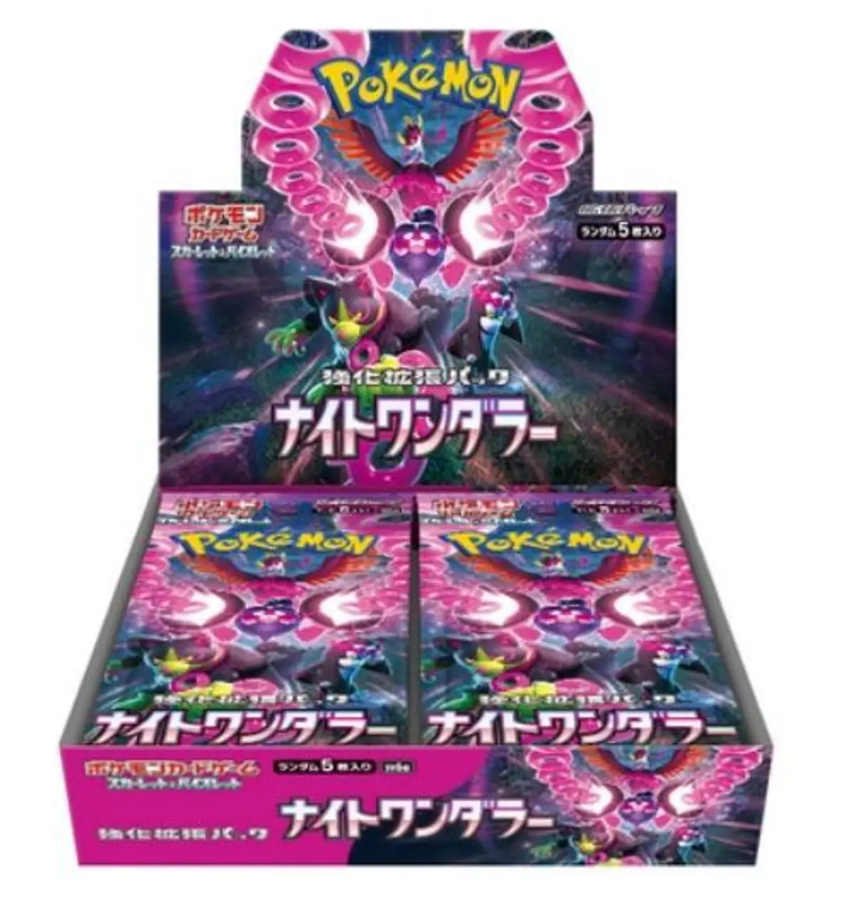 Night Wanderer Booster Display Boks (Japansk)