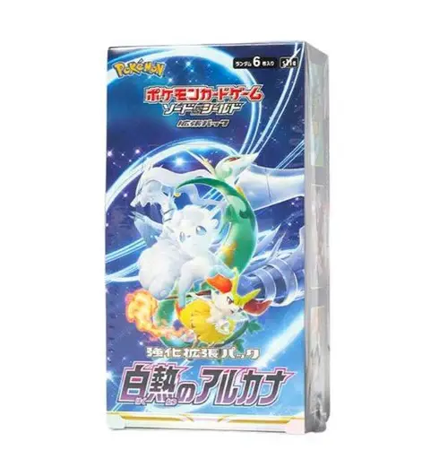 Incandescent Arcana Booster Display Boks (Japansk)
