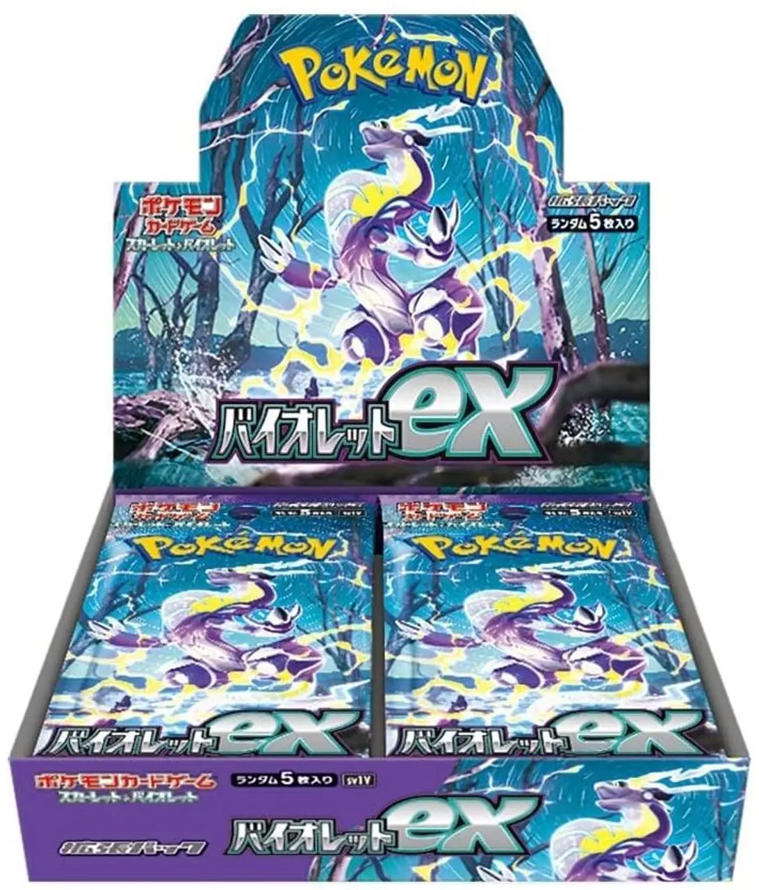 Violet EX Booster Display Boks (Japansk)