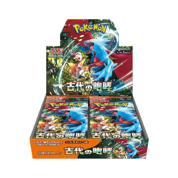 Ancient Roar Booster Display Boks (Japansk)
