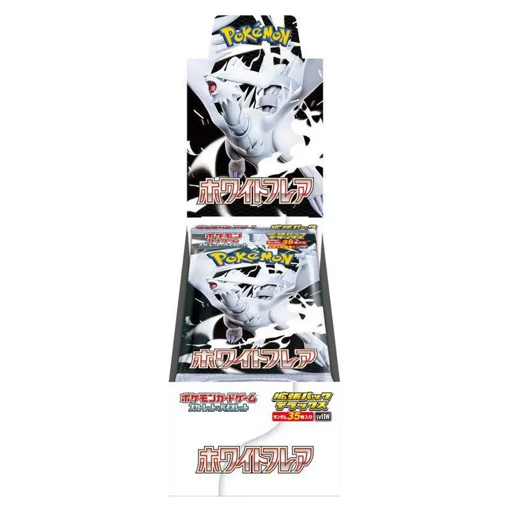 White Flare Deluxe Booster Display Boks (Japansk)