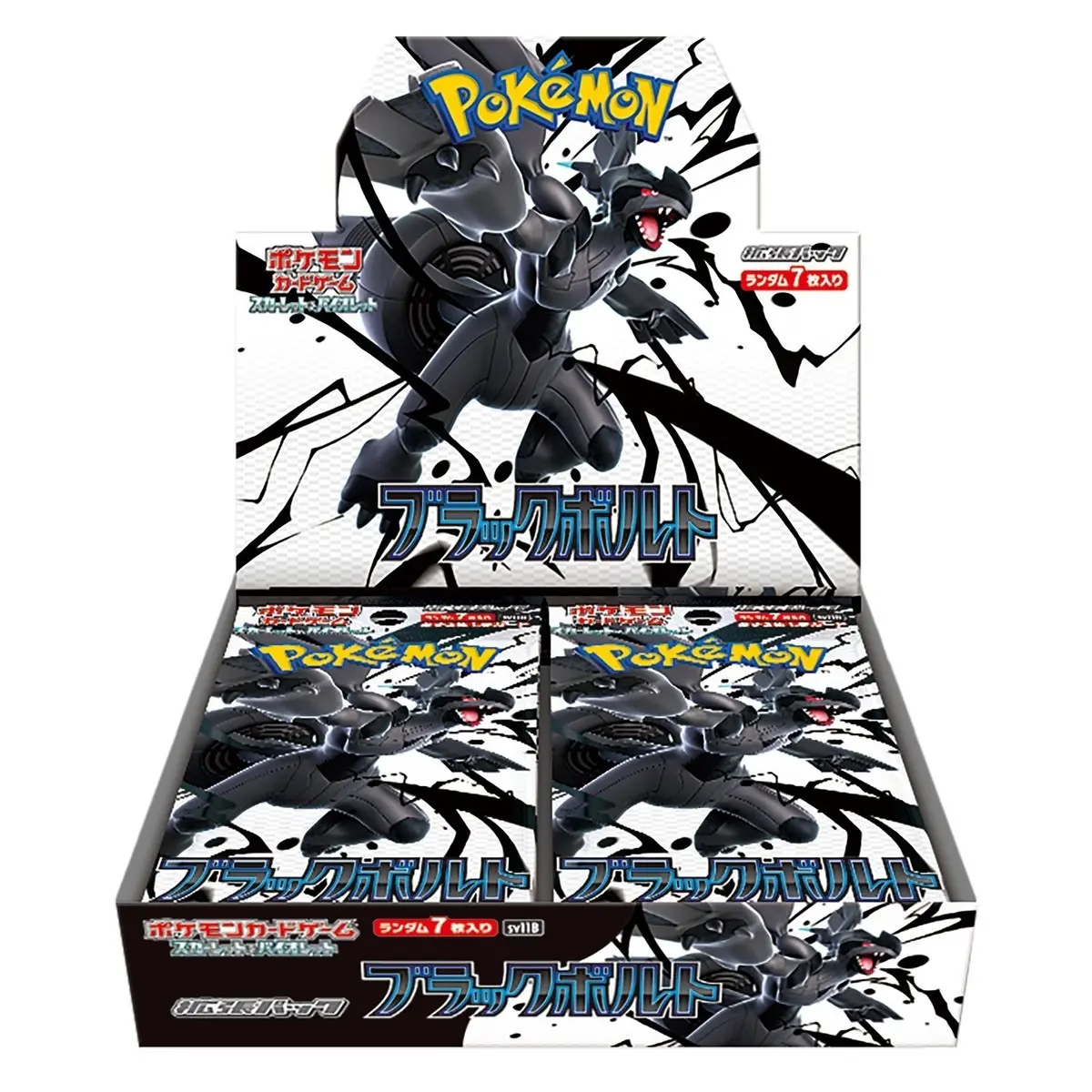 Black Bolt Booster Display Boks (Japansk)