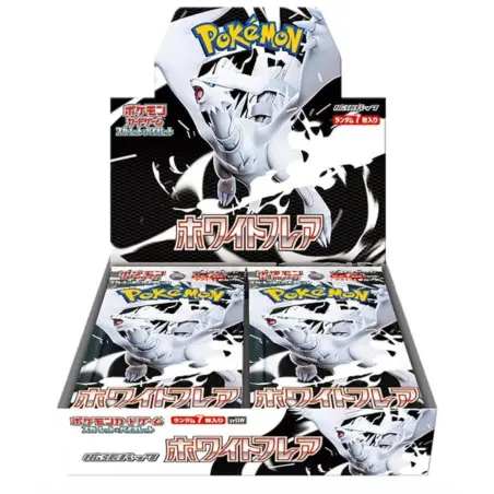White Flare Booster Display Boks (Japansk)