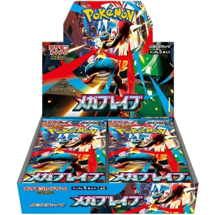 Mega Evolution Mega Brave Booster Display Boks (Japansk)