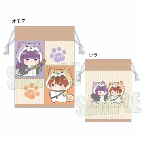 Frieren Mofumania Drawstring Bag Ver. B
