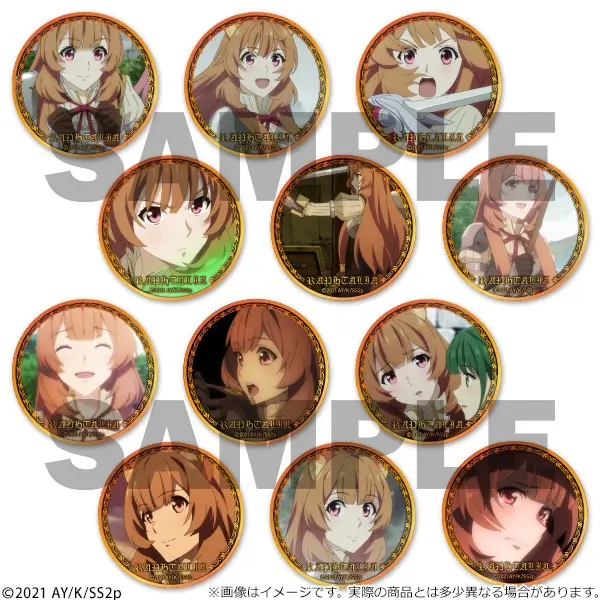 Whole Raphtalia Trading Can Badge