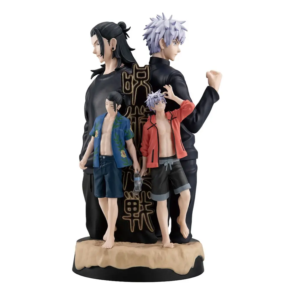 Jujutsu Kaisen Hidden Inventory/Premature Death Petitrama DX PVC Mini Statue 14 cm