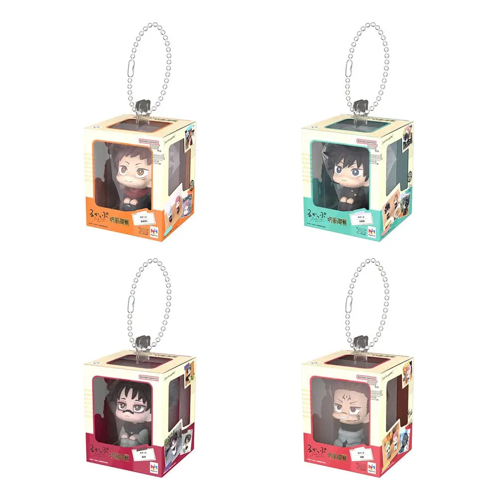 Jujutsu Kaisen Lookup Miniature Trading Figure 4 cm