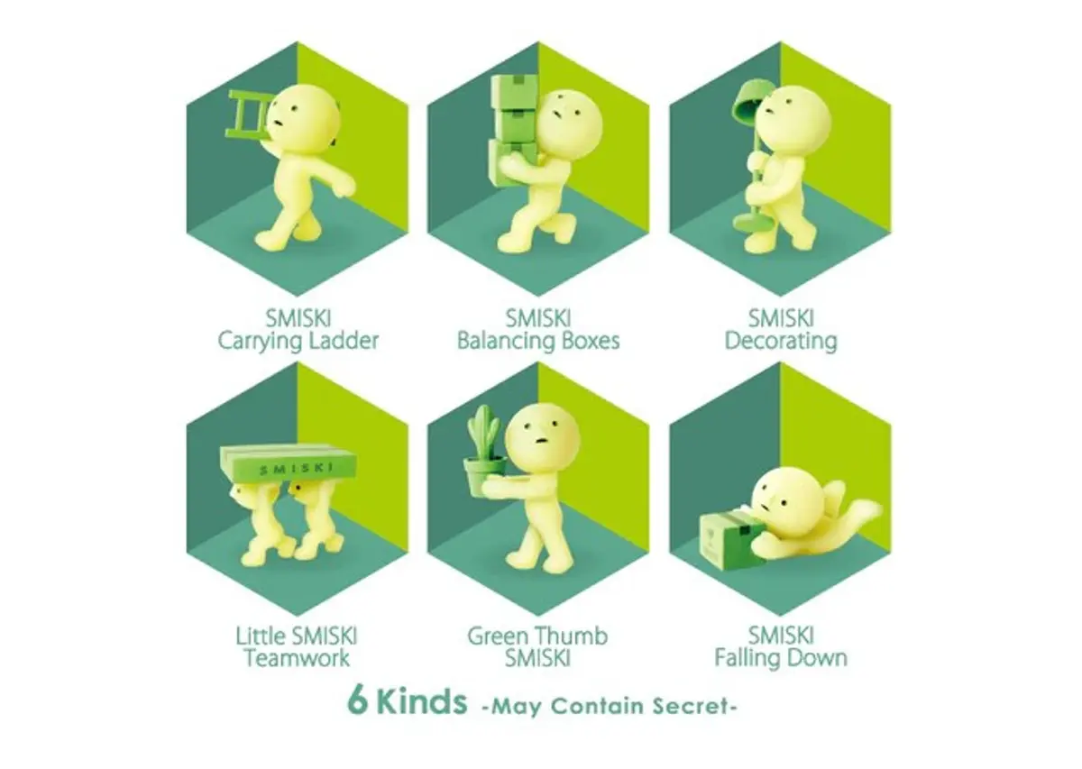 Smiski Moving Series Trading Figure