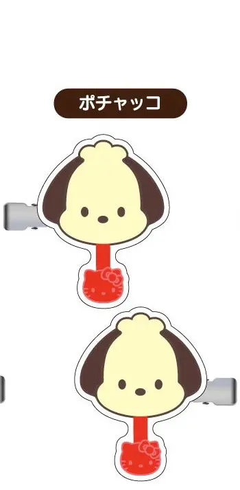 Pochacco Hair Clip