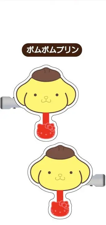 Pompompurin Hair Clip