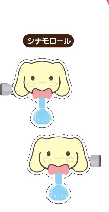 Cinnamoroll Hair Clip