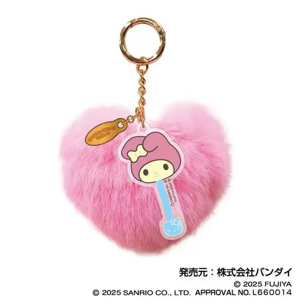 My Melody Chocolate Fuahua Charm