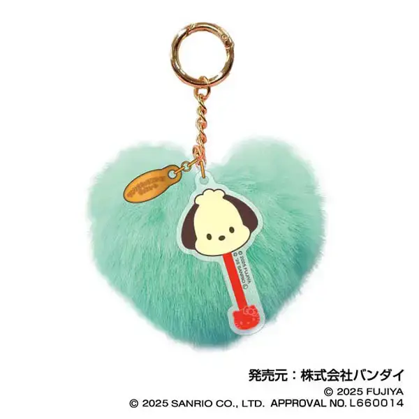 Pochacco Chocolate Fuahua Charm