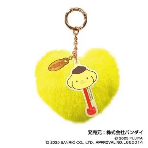 Pompompurin Chocolate Fuahua Charm