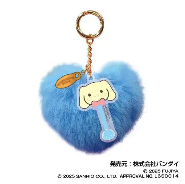 Cinnamoroll Chocolate Fuahua Charm