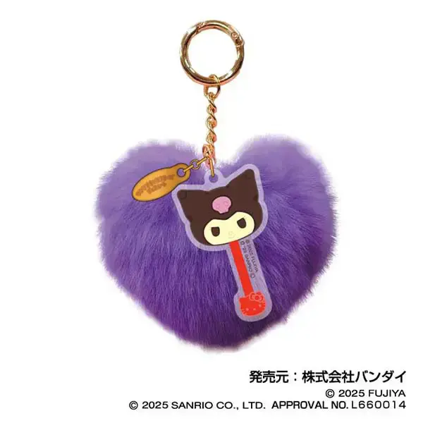 Kuromi Chocolate Fuahua Charm