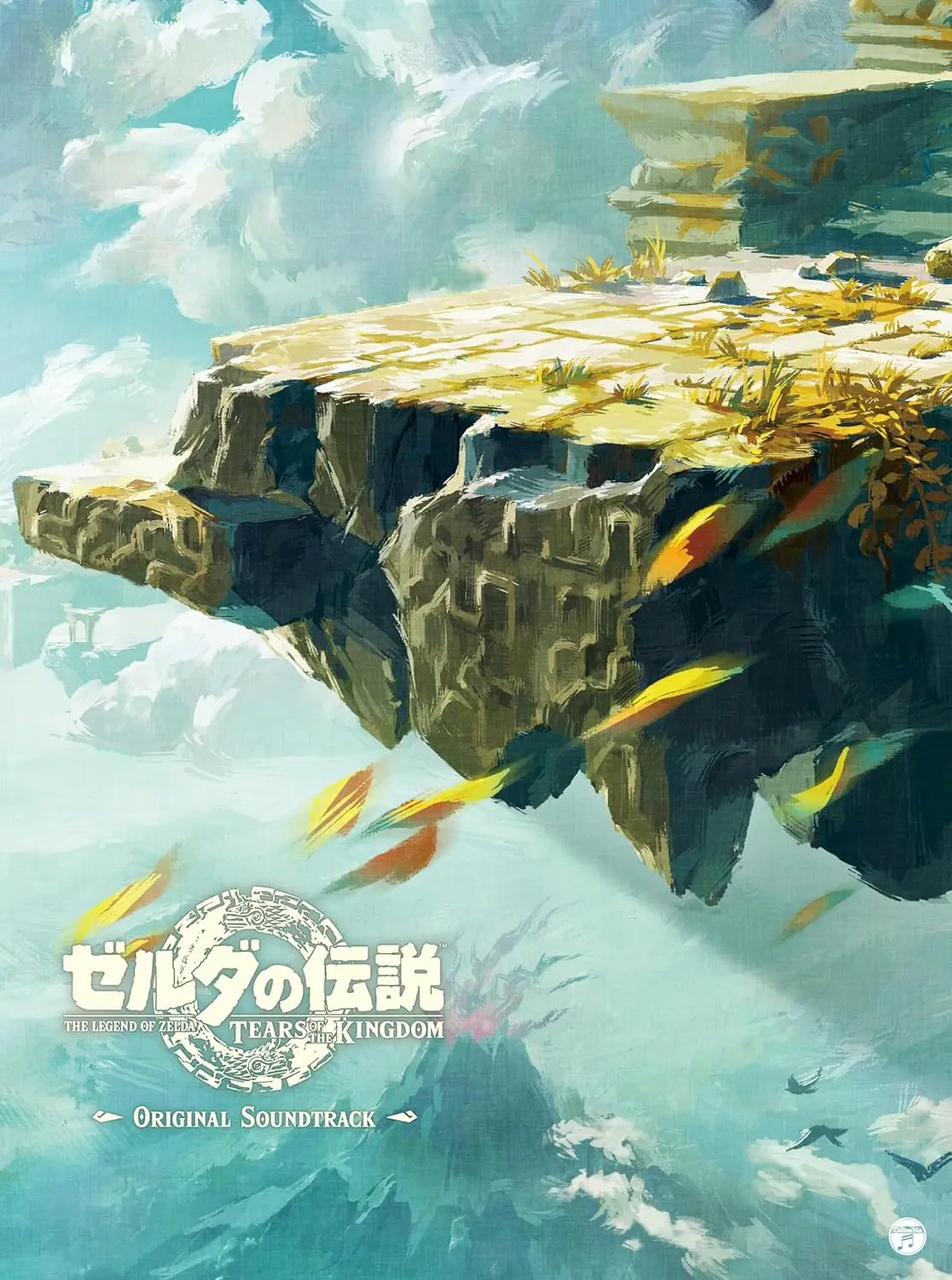 The Legend Of Zelda: Tears Of The Kingdom Original Soundtrack Regular Edition