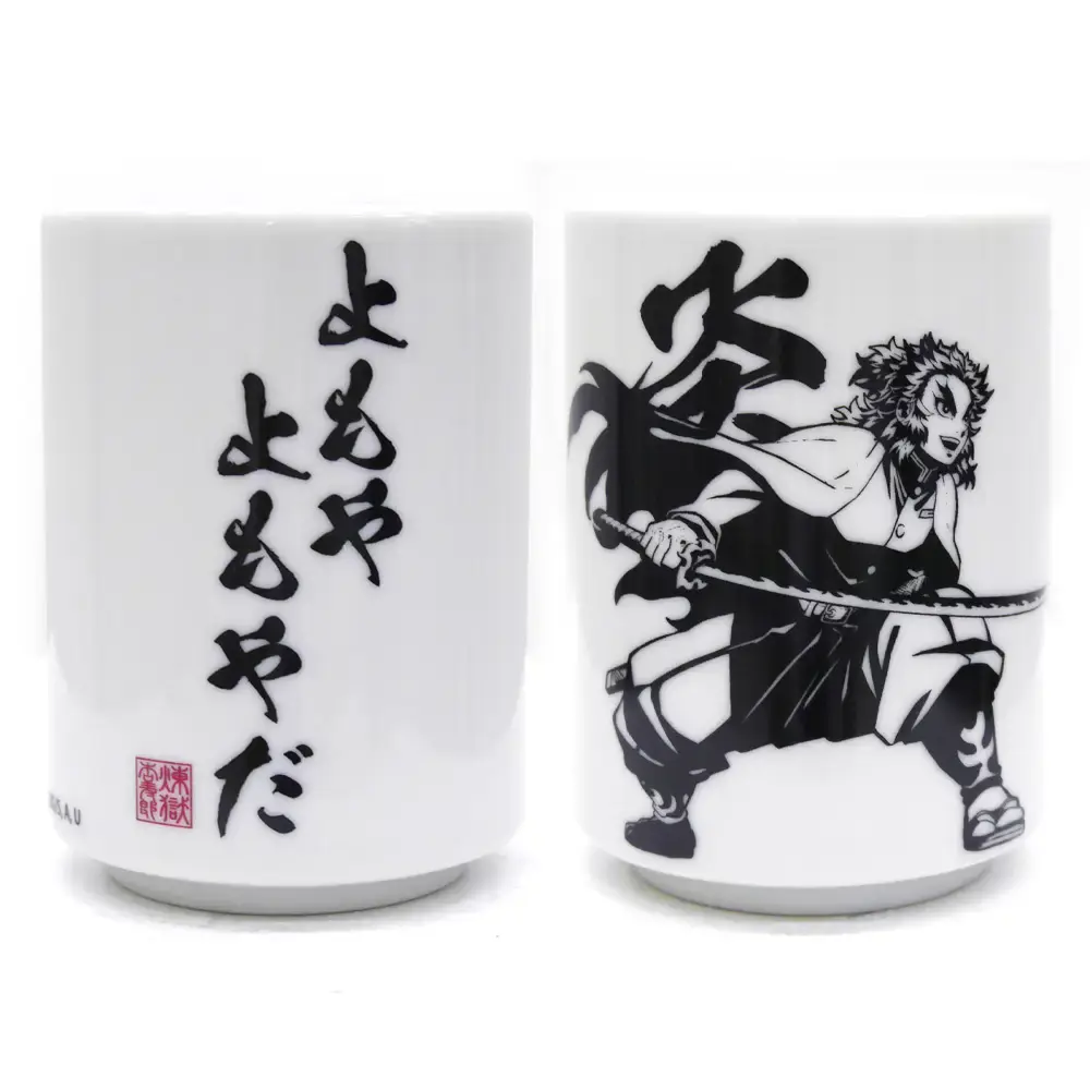 Demon Slayer I Never Thought I'D Get A Teacup