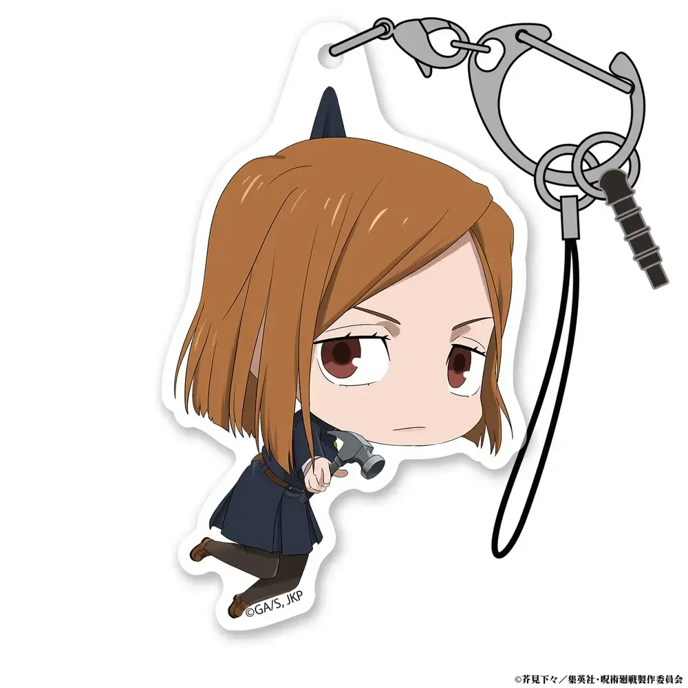 Nobara Kugisaki Tsumamare Acrylic Keychain