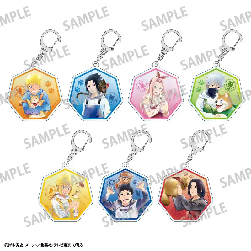 Naruto Shippuden Boyhood x Animal Trading Acrylic Keychain
