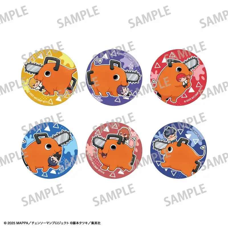 Chainsaw Man: Reze Arc Mottekutuku Trading Badge