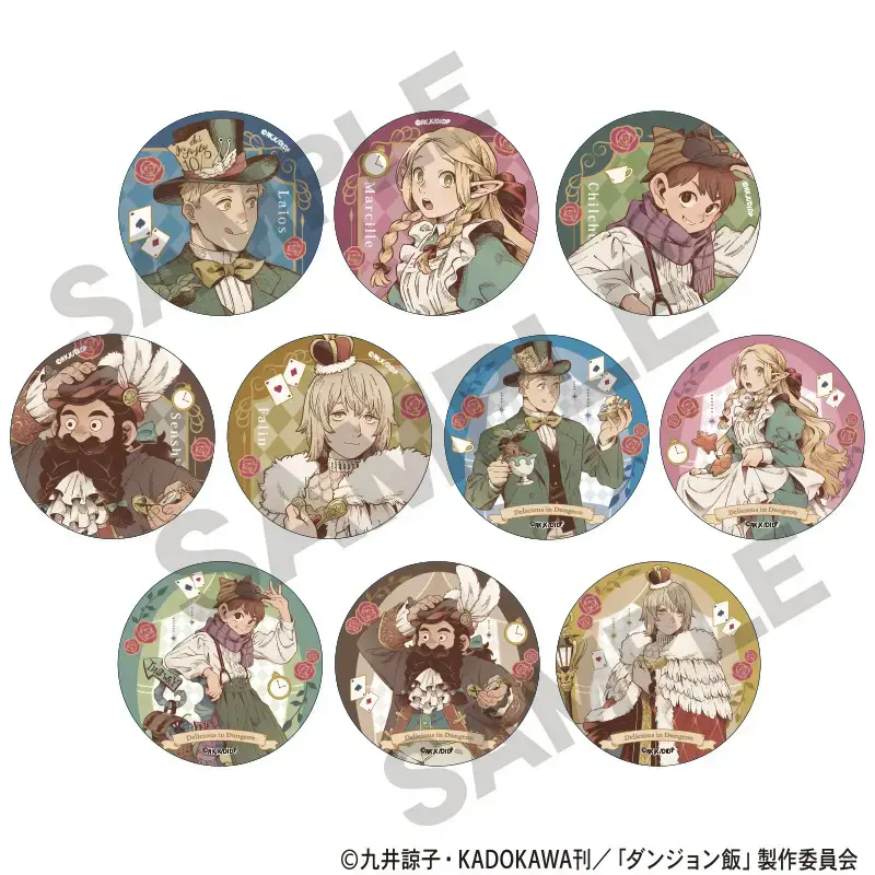 Delicious In Dungeon Fairy Tale Trading Badge