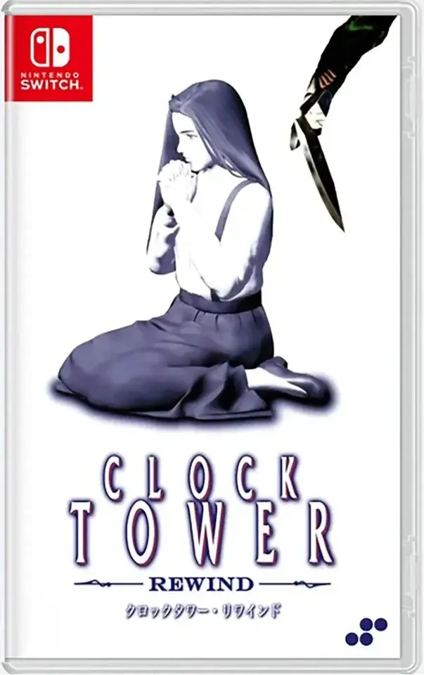 Clock Tower Rewind (Switch)