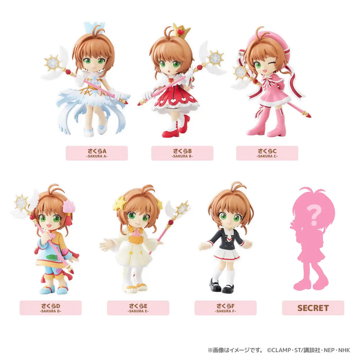 Card Captor Sakura: Clear Card Palverse Trading Figure